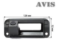 Автомобильная видеокамера AVIS AVS321CPR (#049). Изображение 1