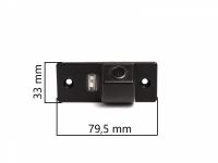 AVIS CCD штатная камера заднего вида с динамической разметкой AVS326CPR (#073) для автомобилей Skoda Fabia 1999 - 2014, Yeti 2009 - 2014  . Изображение 1