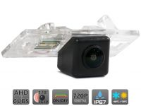 Штатная камера заднего вида AVS327CPR (#001 AHD/CVBS) с переключателем HD и AHD для автомобилей AUDI/ LADA/ SEAT/ SKODA/ VOLKSWAGEN