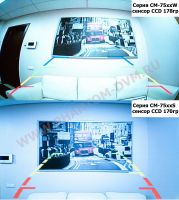 CarMedia CM-7596Wide HI-END CCD-sensor 178гр Night Vision (ночная съёмка) с линиями разметки (Линза-Стекло) Цветная штатная камера заднего вида для автомобилей Mazda 6 2007-2013 в плафон подсветки номера. Изображение 2