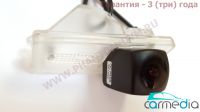 CarMedia CM-7515Wide HI-END CCD-sensor 178гр Night Vision (ночная съёмка) с линиями разметки (Линза-Стекло) Цветная штатная камера заднего вида для автомобилей SsangYong Kyron, Korando, Action, Rexton в плафон подсветки номера