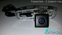 CarMedia CM-7518-1S-PRO CCD-sensor Night Vision (ночная съёмка) с линиями разметки (Линза-Стекло) Цветная штатная камера заднего вида для автомобилей Honda Accord 8 2011- (рестайл с планкой хром) в плафон подсветки номера