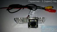 CarMedia CM-7501C Night Vision (ночная съёмка) с линиями разметки (Линза-Стекло) Цветная штатная камера заднего вида для автомобилей Lada Kalina в плафон подсветки номера