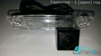 CarMedia CM-7567S-PRO CCD-sensor Night Vision (ночная съёмка) с линиями разметки (Линза-Стекло) Цветная штатная камера заднего вида для автомобилей Chrysler Sebring, С300 вместо плафона подсветки номера