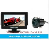 Монитор + камера Blackview TDM-KIT 436.36