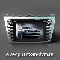 СКОРО В ПРОДАЖЕ! Phantom DVM-6500G new Mazda 6 2009- (блок навигации)