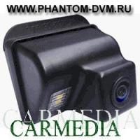 Daystar DS-9533C-CX Штатная камера заднего вида для автомобилей Mazda CX5, CX7, CX9