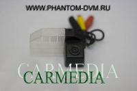 Daystar DS-9596C Штатная камера заднего вида для автомобилей специально разработана для MAZDA 6 2008- Седан