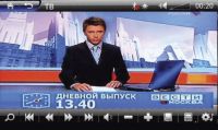 Штатное головное мультимедийное устройство Phantom DVM-1440G iS с оригинальной рамкой Mitsubishi Outlander 2012 + Карты навигации Navitel Лицензия (Россия+СНГ+Финляндия). Изображение 5