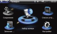 Штатное головное мультимедийное устройство Phantom DVM-1823G x5 800x480 (Интернет) Skoda Fabia New + Карты навигации Navitel (Лицензия) XXL (Россия Украина, Белоруссия, Казахстан, Финляндия). Изображение 6