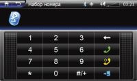 Штатное головное мультимедийное устройство Phantom DVM-1440G iS с оригинальной рамкой Mitsubishi Outlander 2012 + Карты навигации Navitel Лицензия (Россия+СНГ+Финляндия). Изображение 8