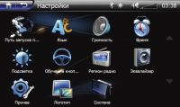 Штатное головное мультимедийное устройство Phantom DVM-1440G iS с оригинальной рамкой Mitsubishi Outlander 2012 + Карты навигации Navitel Лицензия (Россия+СНГ+Финляндия). Изображение 13