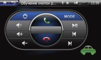 Phantom DVM-8540G iS Wi-Fi Штатное головное мультимедийное устройство для FORD KUGA 2013 + ПО Navitel (Лицензия). Изображение 14