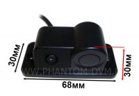 Carmedia CM-4.2VM Камера заднего вида с датчиком парковки и зеркалом с монитором 4.3 дюйма