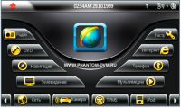 Штатное головное мультимедийное устройство Phantom DVM-8500Gi Black uBlox chipset FullHD (Интернет) Ford Modeo, Focus III, Galaxy, S-Max + Карты навигации Прогород (Лицензия) Пробки/Интернет. Изображение 2