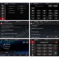 Штатная автомобильная навигационная мультимедийная система Roximo CarDroid RD-1703 на базе ОС Android 4.4.4 для автомобилей Ford Mondeo 5 поколения, 2015 (Mk V). Изображение 2