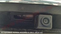 Камера заднего вида MyDean VCM-329C для установки в Honda Accord 2011- (стекло) с линиями разметки. Изображение 1