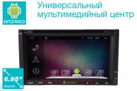 Phantom DR-7003 Android 4.4.4 Универсальное головное устройство II DIN + ПО Navitel (Лицензия)