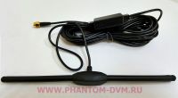 Phantom ANT DVB-008 Цифровая тв антенна