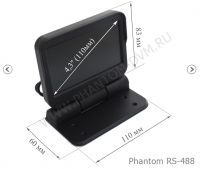 Phantom RS-488 жк-монитор для видеокамеры