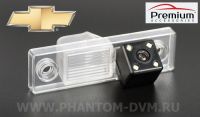 Штатное головное мультимедийное устройство Phantom DVM-3710G HDi FullHD (Интернет) CHEVROLET Cruze 2009-2012 (все комплектации) + Карты навигации Navitel (Лицензия) + Камера заднего вида PA-CH1 LED + 2xТВ-Антенна. Изображение 2