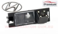 Premium Accessories PA-HN-03 LED Night Vision (ночная съёмка) Цветная штатная камера заднего вида для автомобилей Hyundai ix35 (2008 - 2013) в плафон подсветки номера