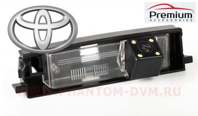 Premium Accessories PA-TY04 LED Night Vision (ночная съёмка) Цветная штатная камера заднего вида для автомобилей Toyota Rav4 (2006-2009) в плафон подсветки номера