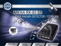 Радар-детектор Arena RX-85 ST GPS