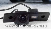 Daystar DS-9524C Штатная камера заднего вида для автомобилей Skoda Octavia A5, Tour